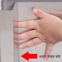 Hands (before attach…